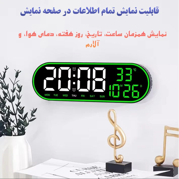 GH۸۰۲۱_۴