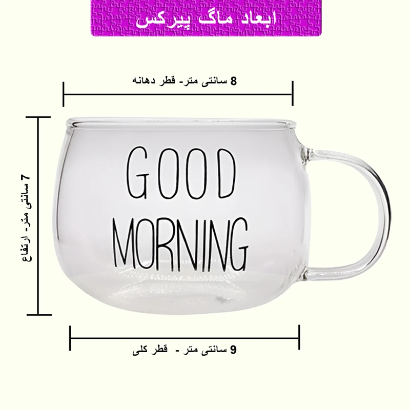۵۰۵۱۴۰۴_۱