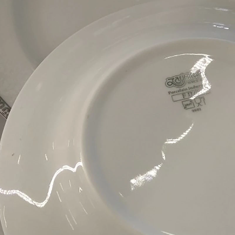 ۵۰۵۱۸۰۱_۲