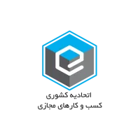 etehad1